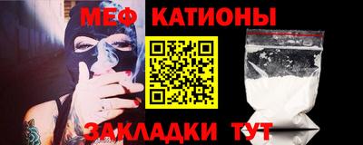 MDMA Волгодонск