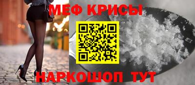 кокаин Волжский
