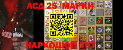 MDMA Волгодонск