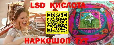 кокаин Волжский