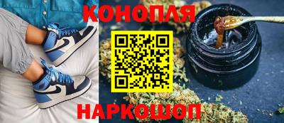 кокаин Волжский