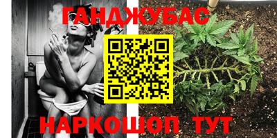 кокаин Волжский