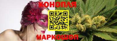 стафф Волжск