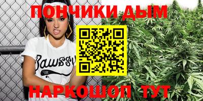 кокаин Волжский