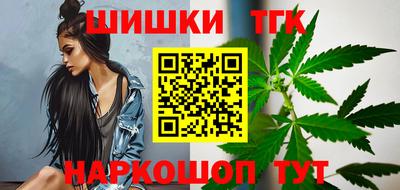 кокаин Волжский