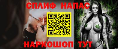 MDMA Волгодонск