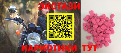 кокаин Волжский