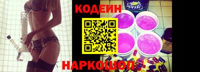 кокаин Волжский