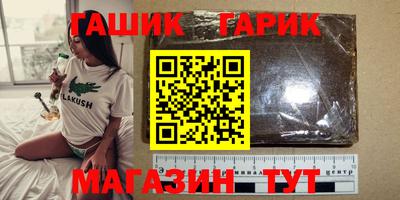 MDMA Волгодонск