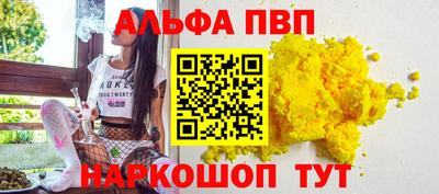 MDMA Волгодонск