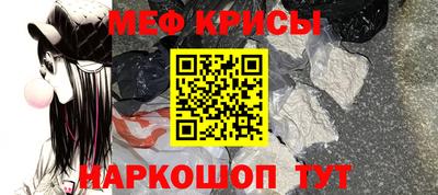 MDMA Волгодонск
